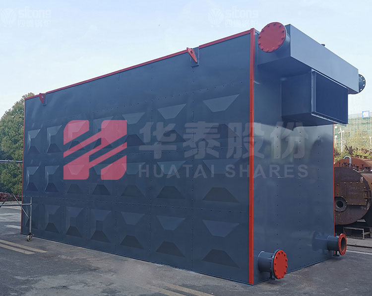 YLW Coal (Biomass) - Fired Thermal Oil Boiler 