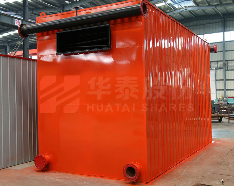 YLW Coal (Biomass) - Fired Thermal Oil Boiler 