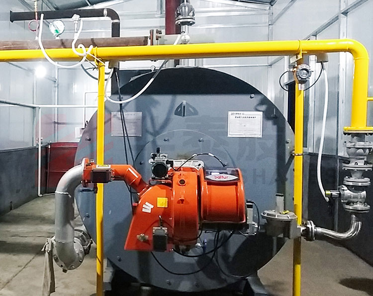 WNS Series Oil/Gas Fired Steam Boiler