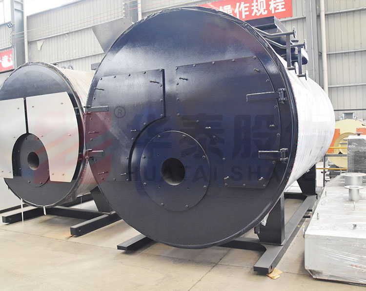 WNS Series Oil/Gas Pressure Hot Water Boiler