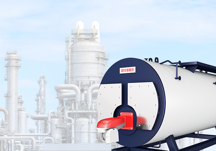 Hot Water Boiler