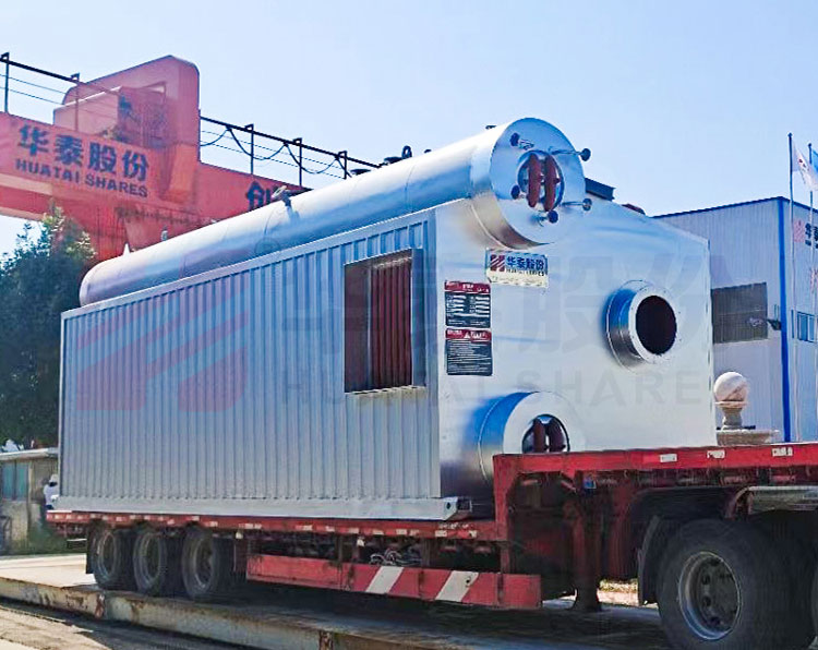 SZS Series Oil/Gas Hot Water Boiler