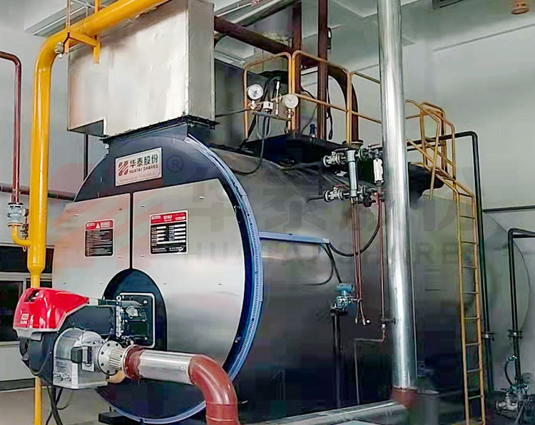 WNS Series Oil/Gas Fired Steam Boiler